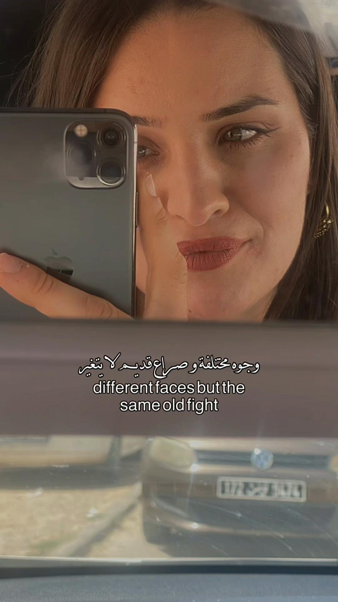 @Amouna🦋