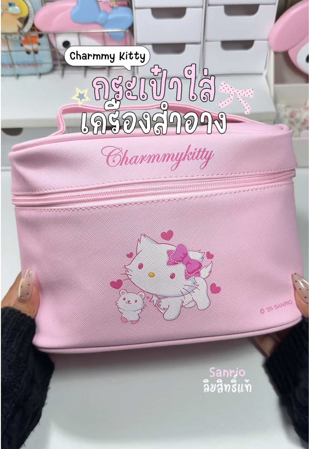 @ツ NADIA🌻ᯓ