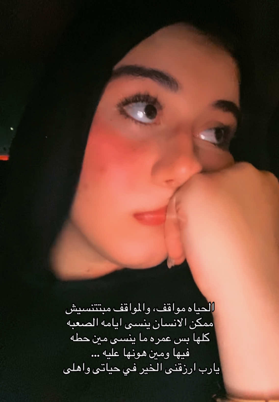@Abeer 𓂀