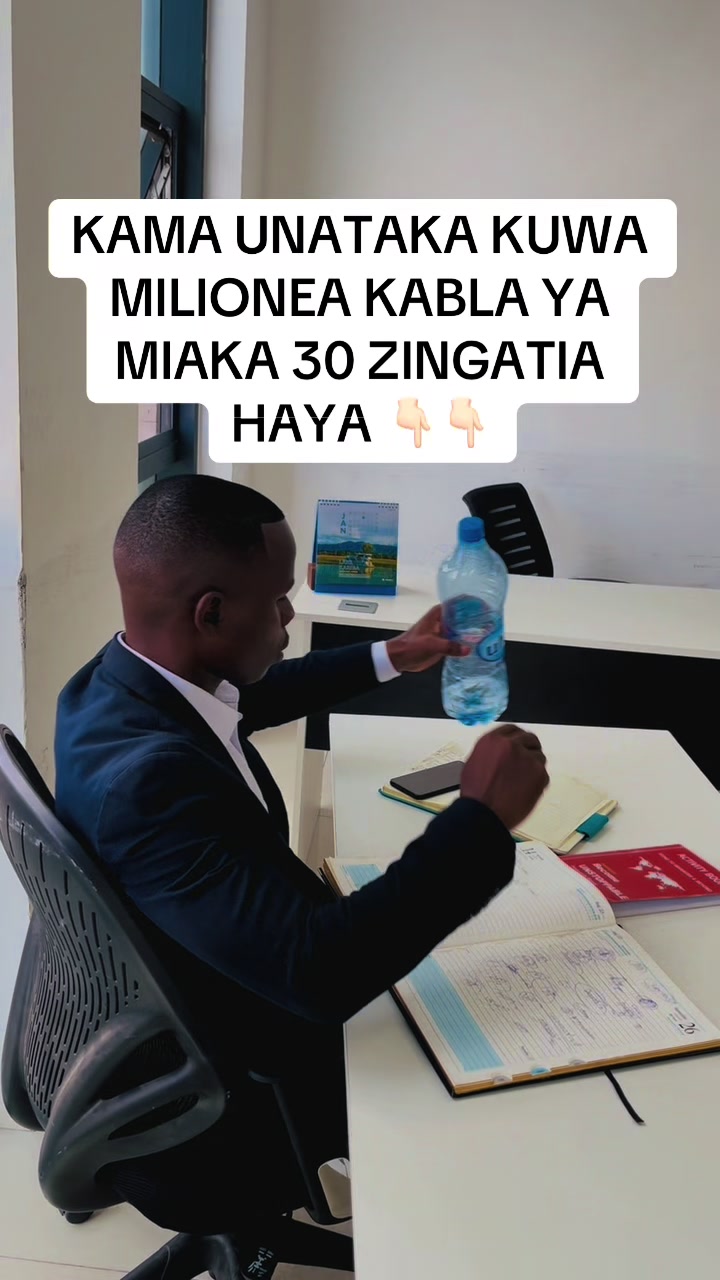 @Pius Kichere🇹🇿