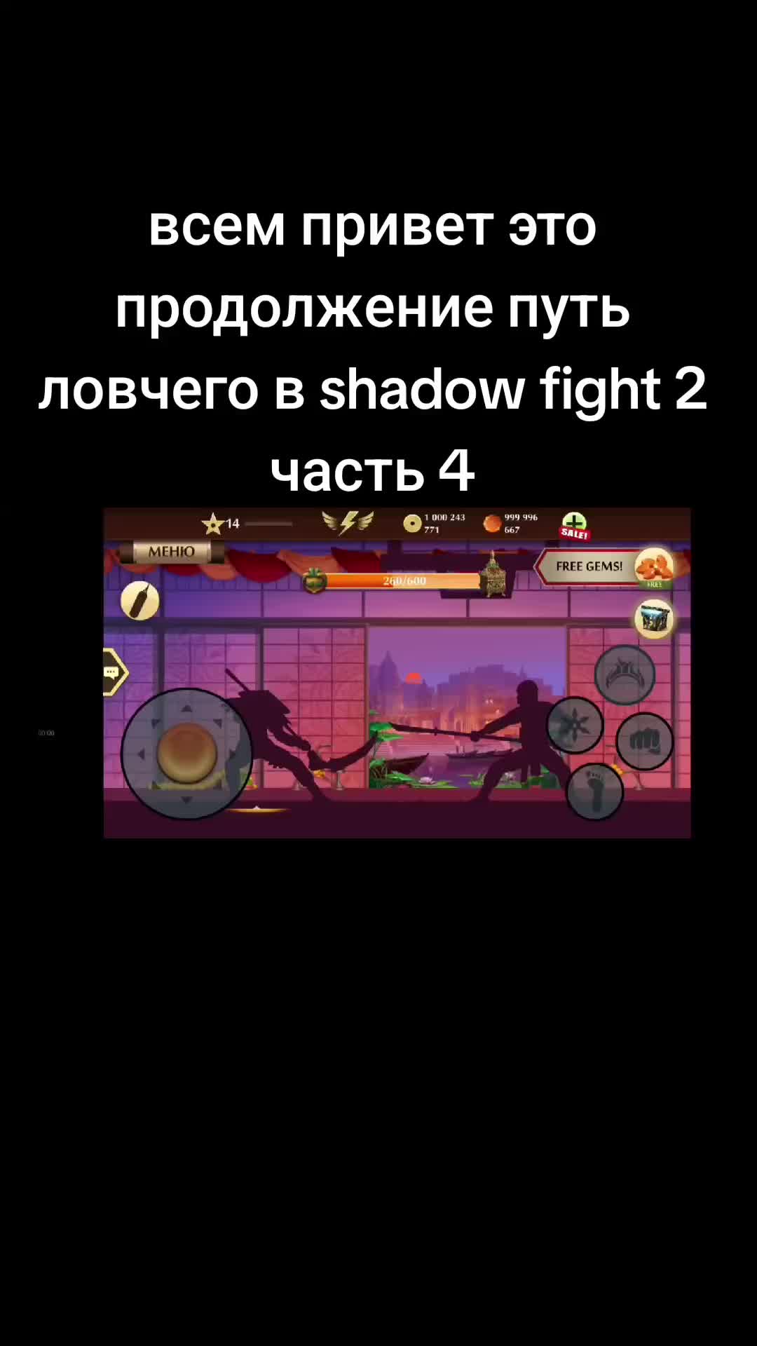 @бєррі скєлл 🟥🟥🟥🔪🔪🔪