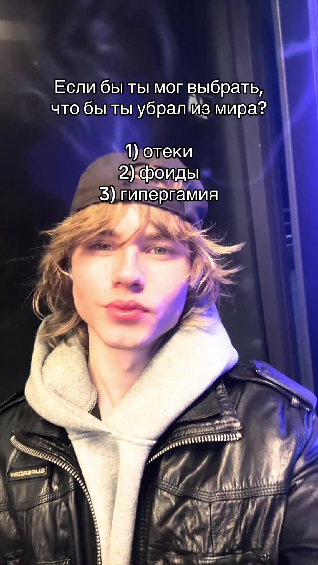 @twitch/diagent1