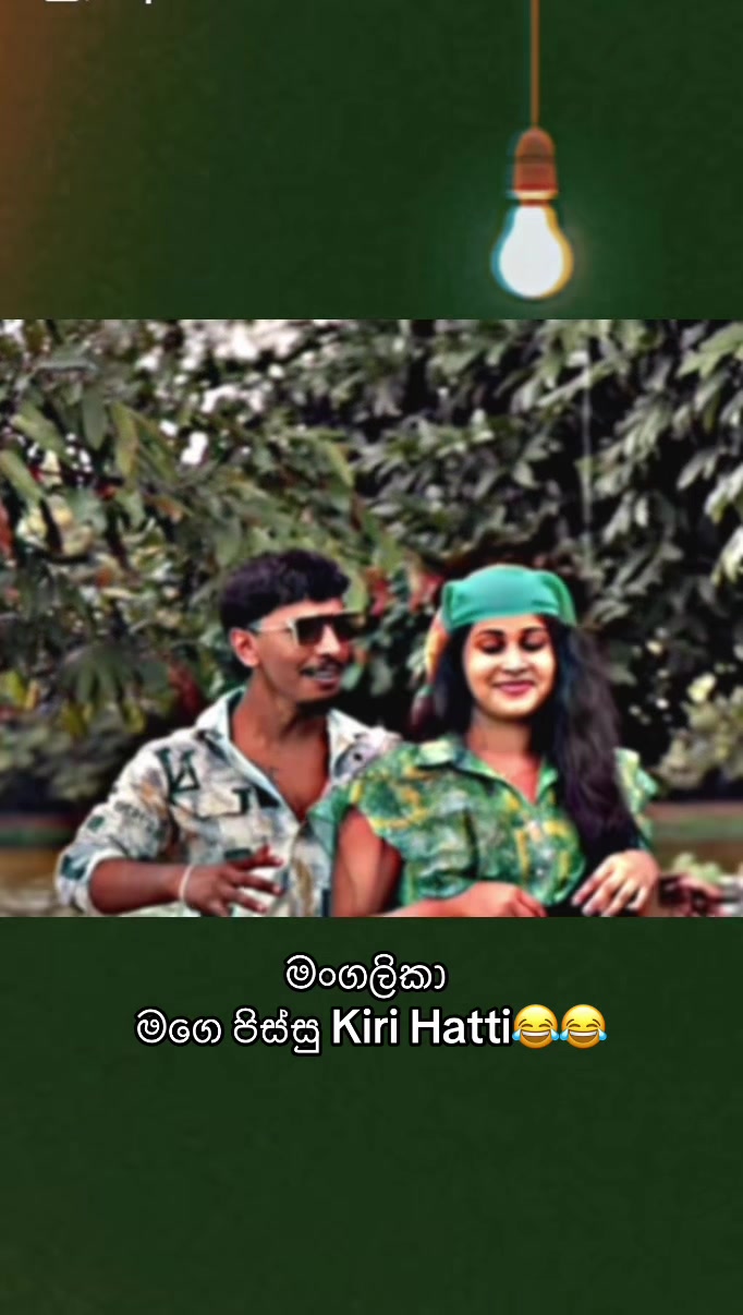 @𝗗𝗮𝗻𝘂𝗸𝗮 𝗦𝗵𝗲𝗵𝗮𝗻 ❤️🧿