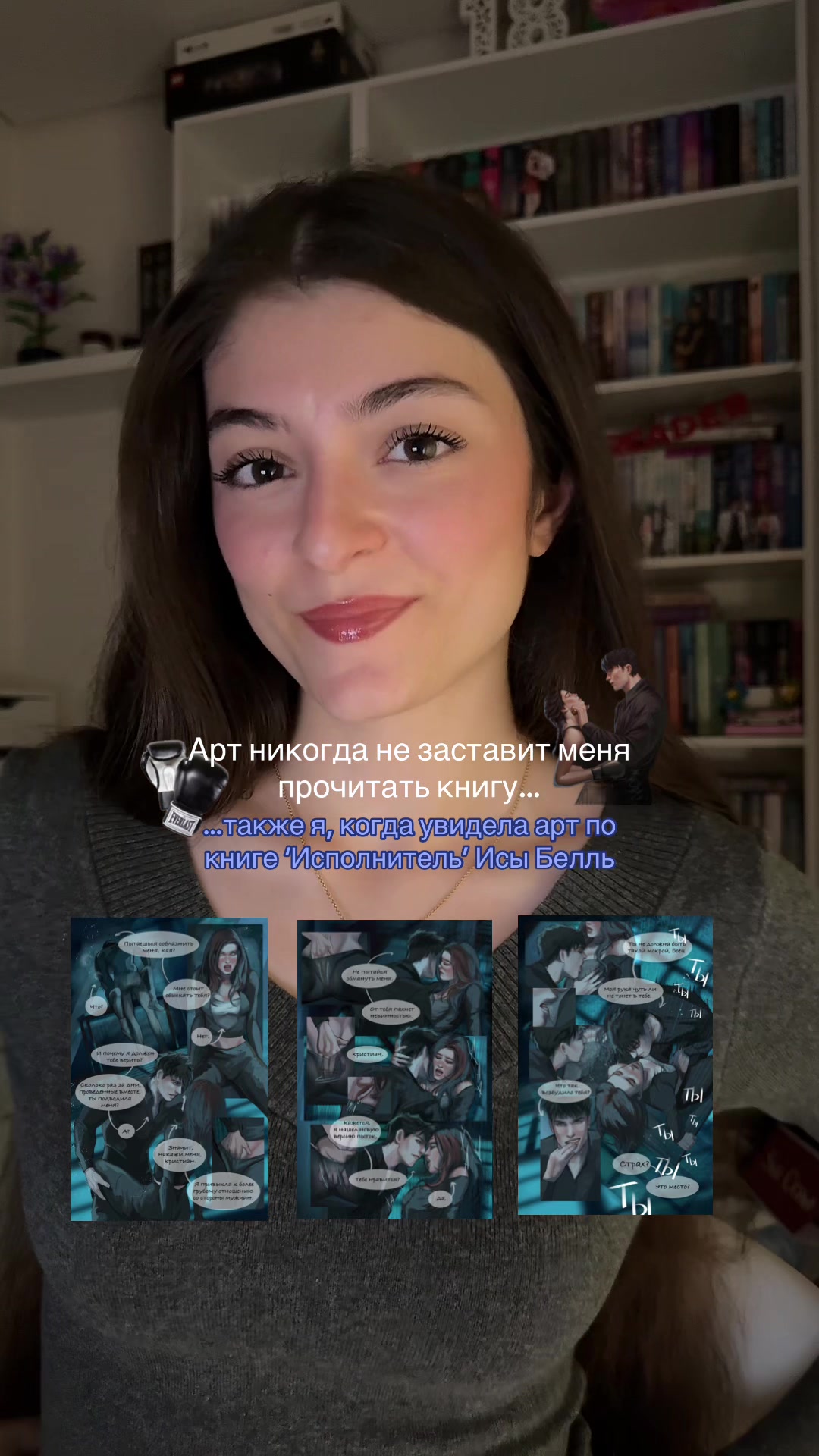 @𝒎𝒓𝒔 𝑨𝒓𝒈𝒆𝒏𝒕𝒐