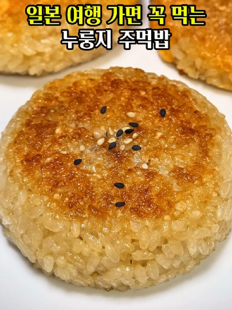 @엄마의 주방