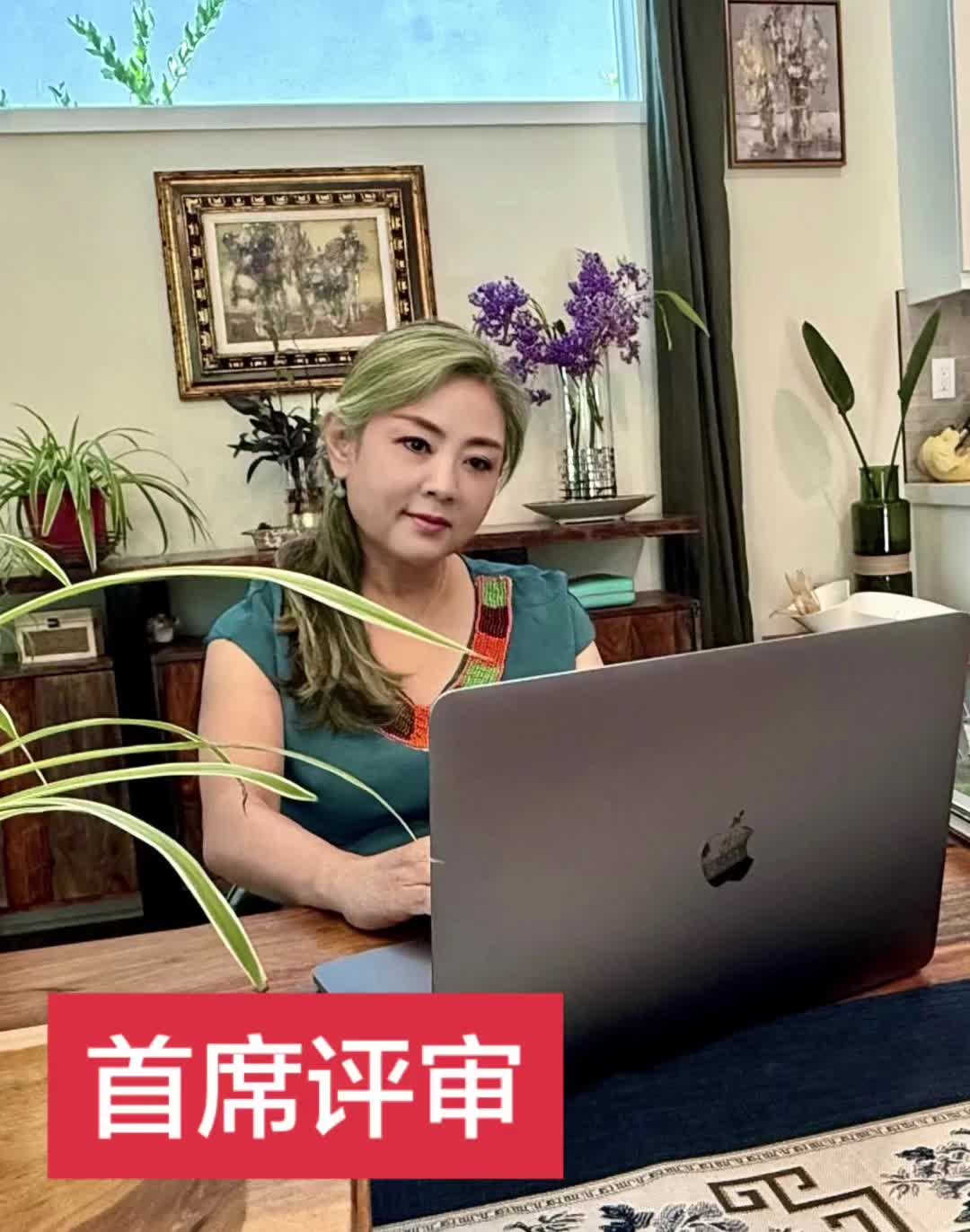 @画家赵纯