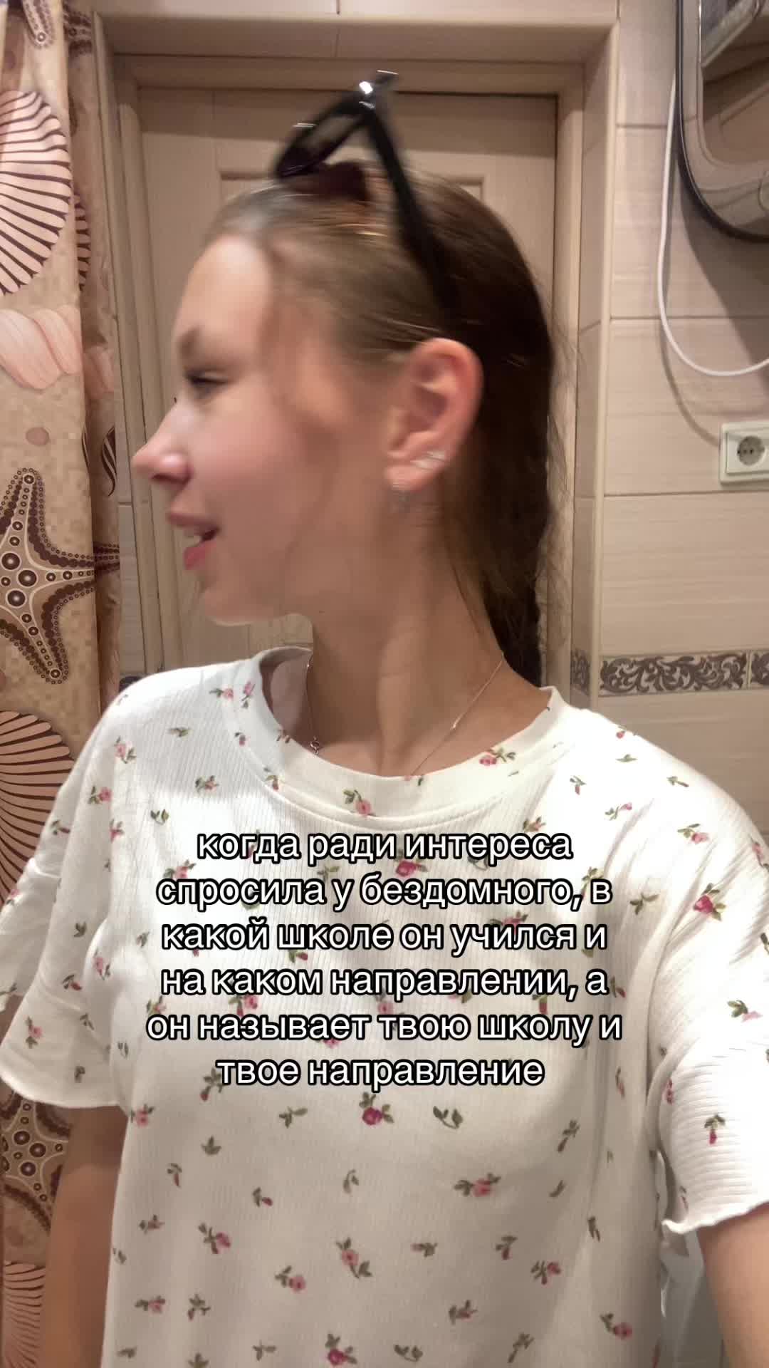 @НАСТЯ КВЭР