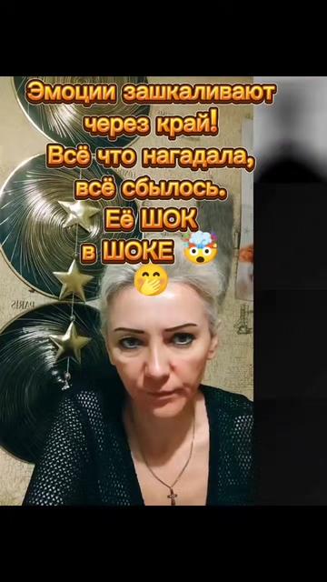 @NadinDar
