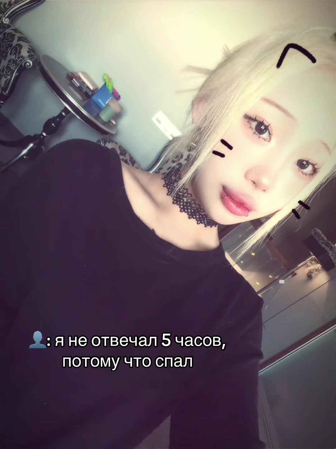 @тгк: миночка мяу