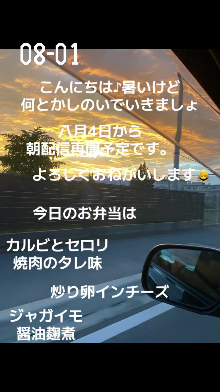 @かずーちょ298