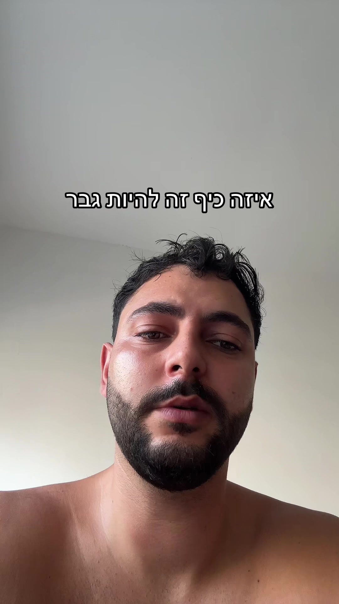 @michael_elkayam1