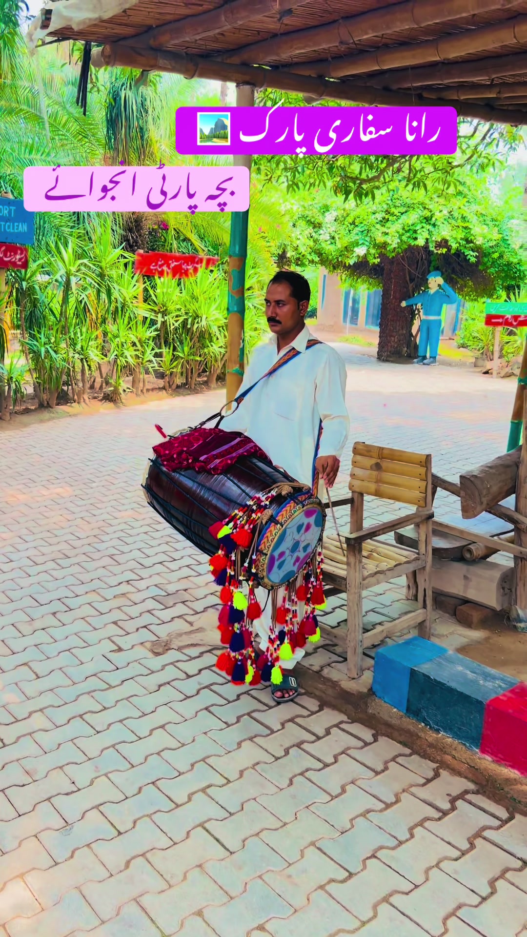@Madinamobilesdepalpur