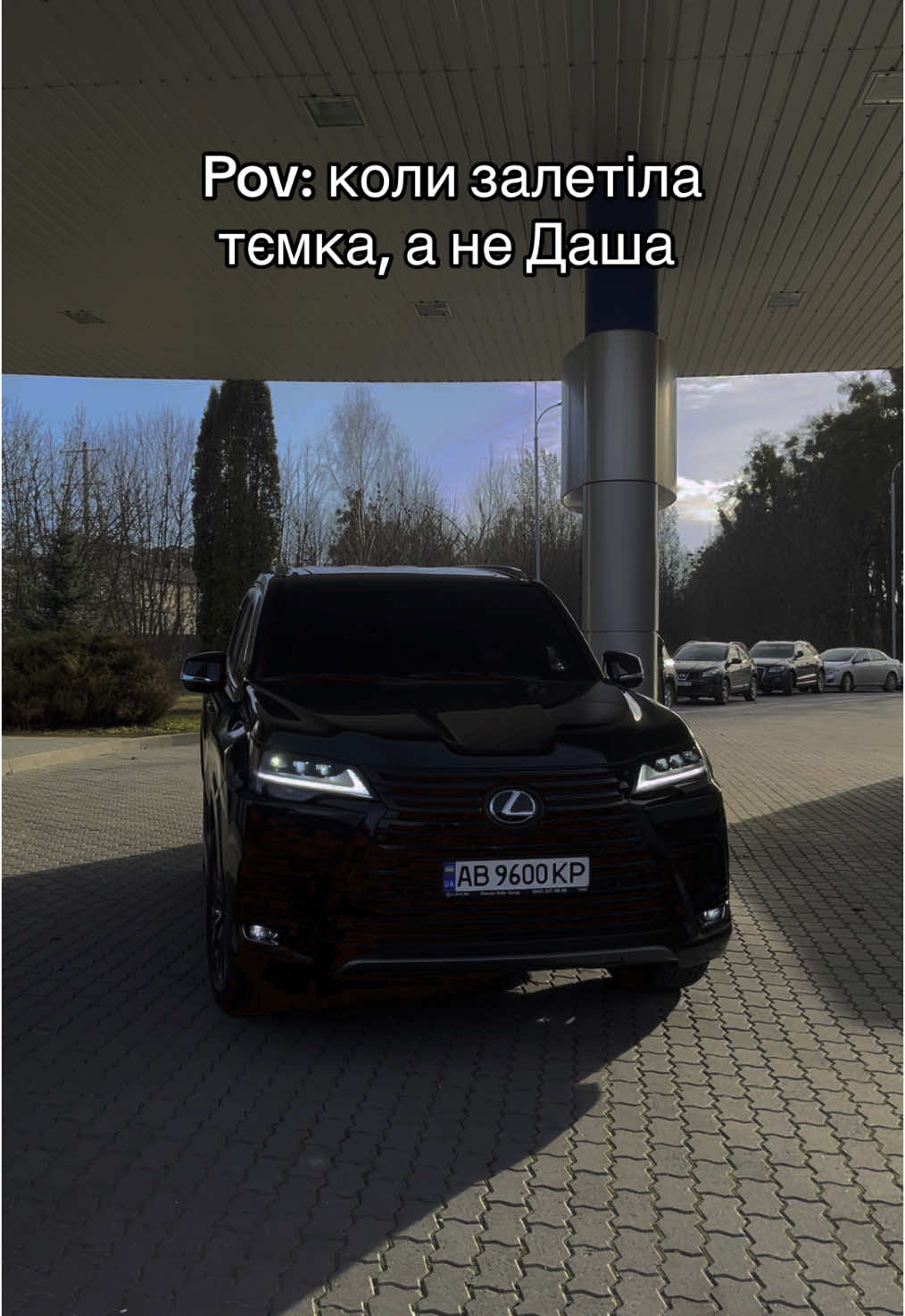 @Kostya