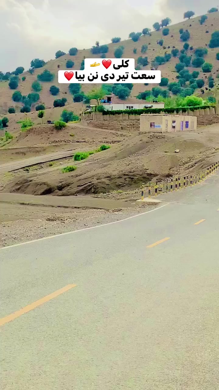 @نوروز حکسار