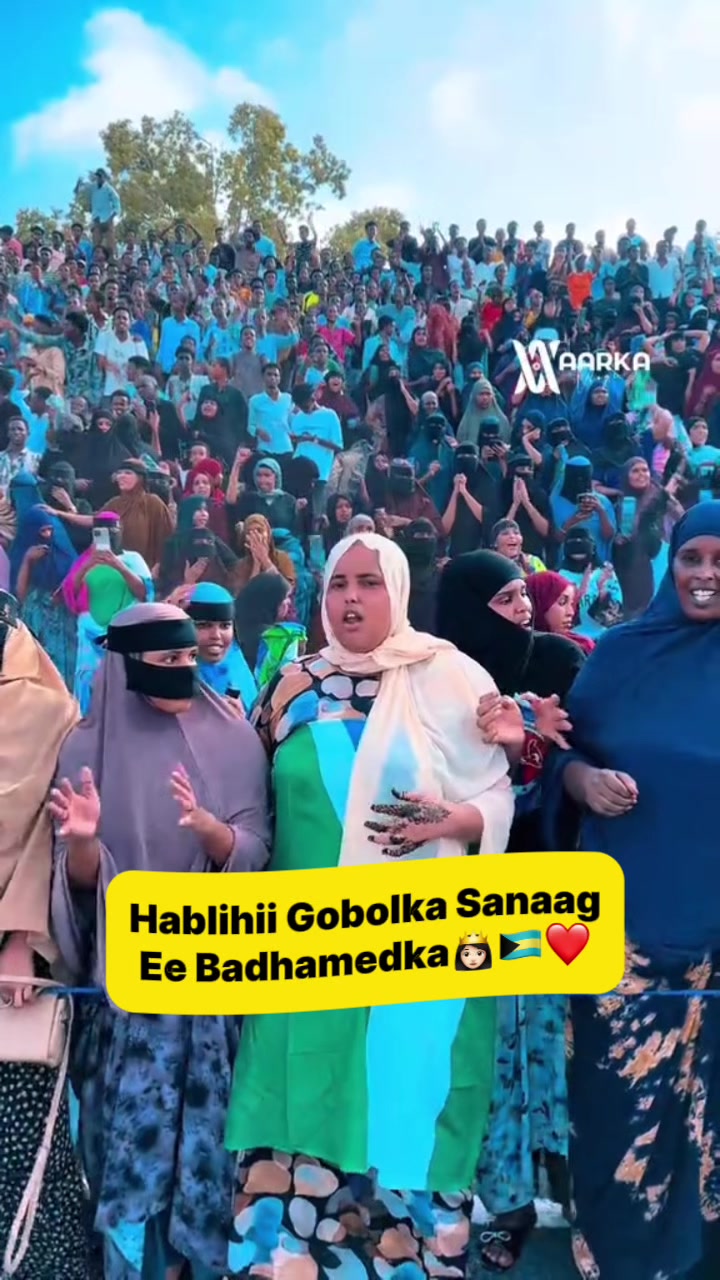 @Abdiqafaar Hussein Dayl🤴🏻❤️