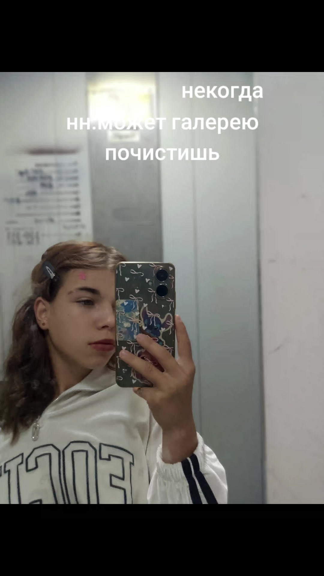@🩷nataha🩷