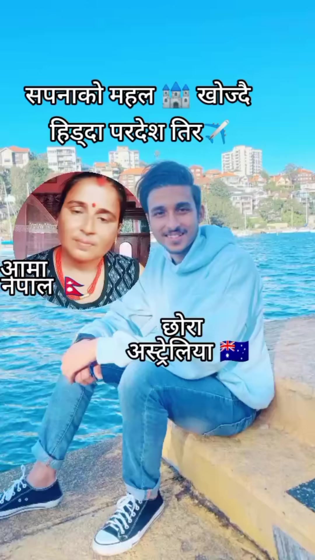 @Rachana