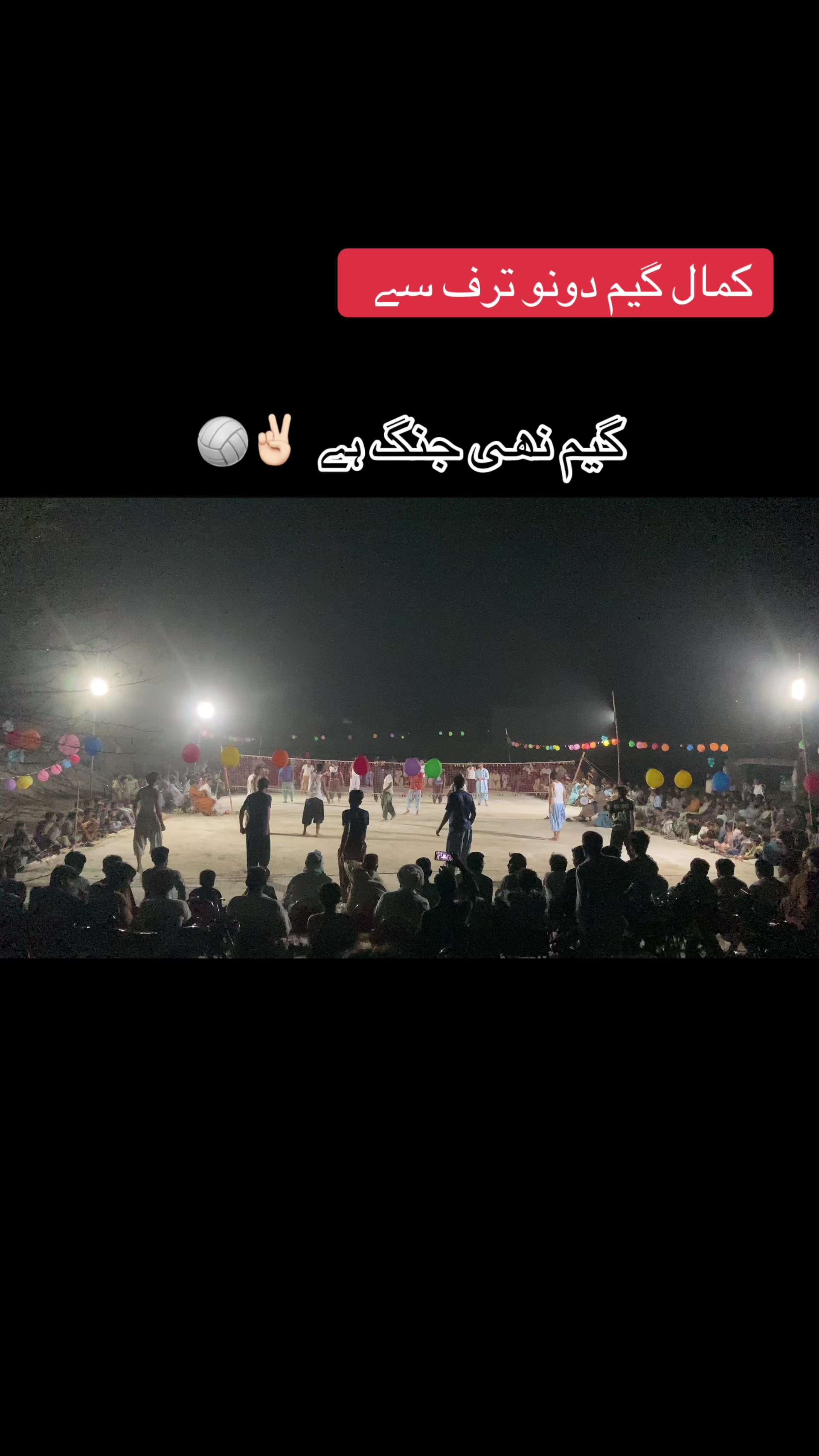 @(..it’s❤️🔥خبیب🖤🥀..)