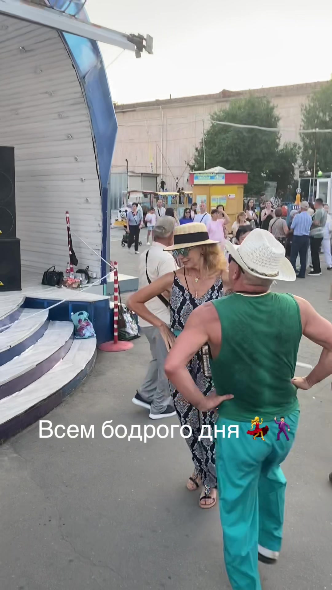 @Гульзия959