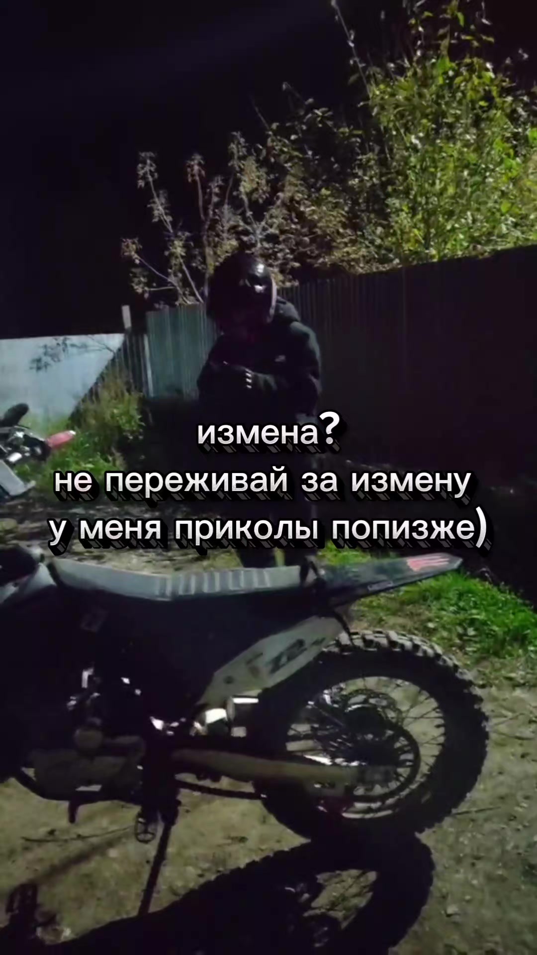 @G1maev