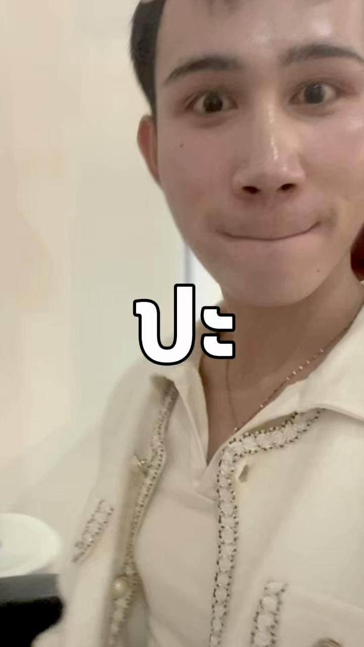 @𝐀𝐨𝐟𝐀𝐩𝐩🐰🍒