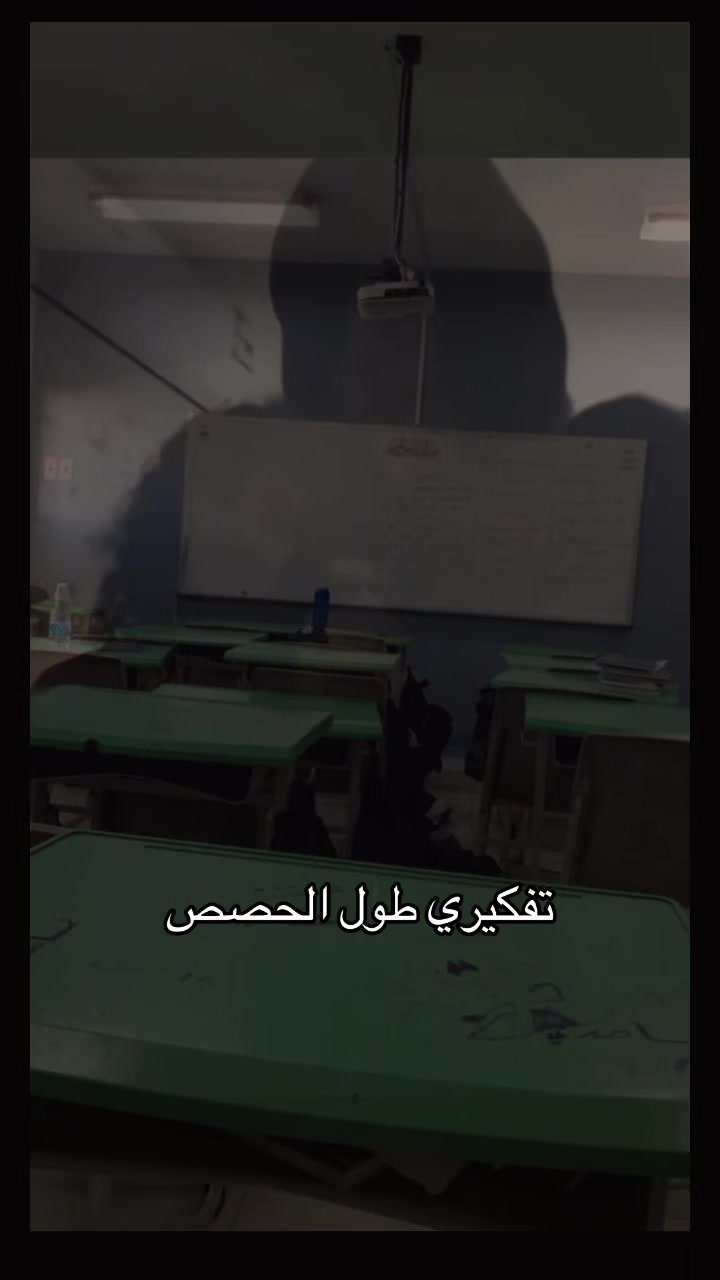 @معصوب