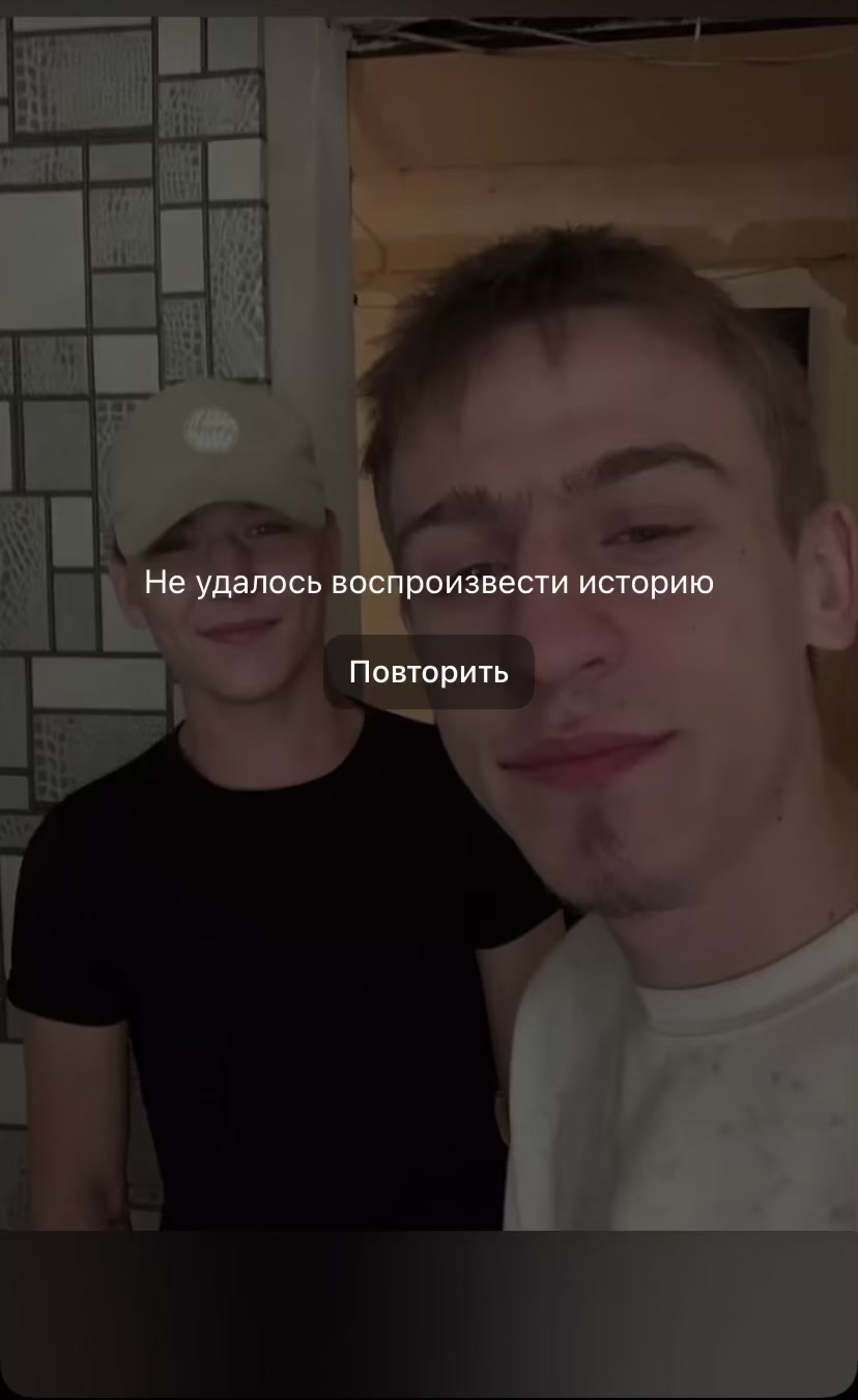 @пошел нахуй