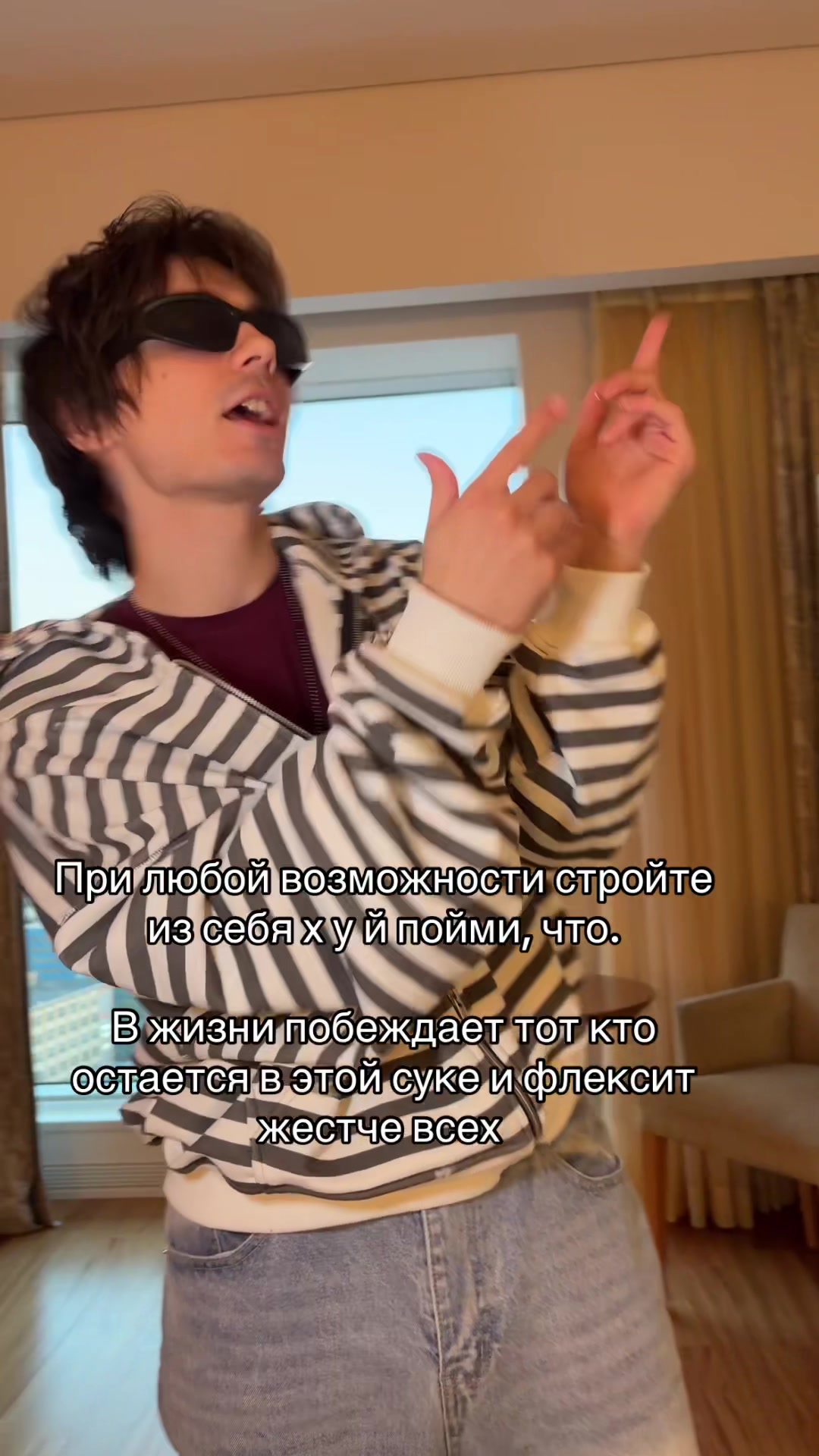 @Maive