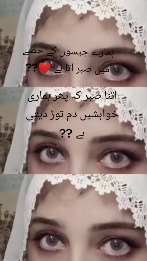 @udaas😔 Zindagi.💔