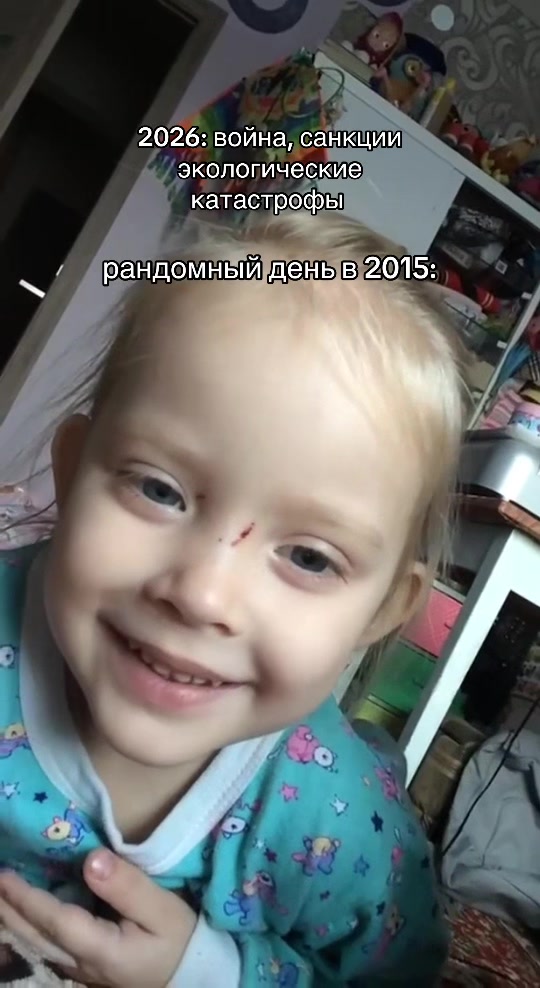 @овсянкина