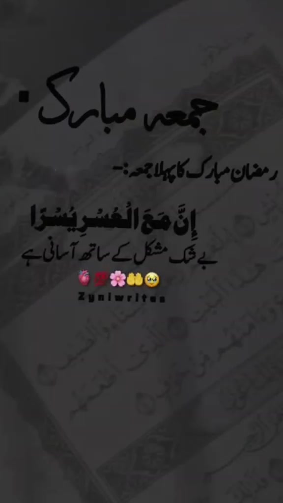 @MDmaher