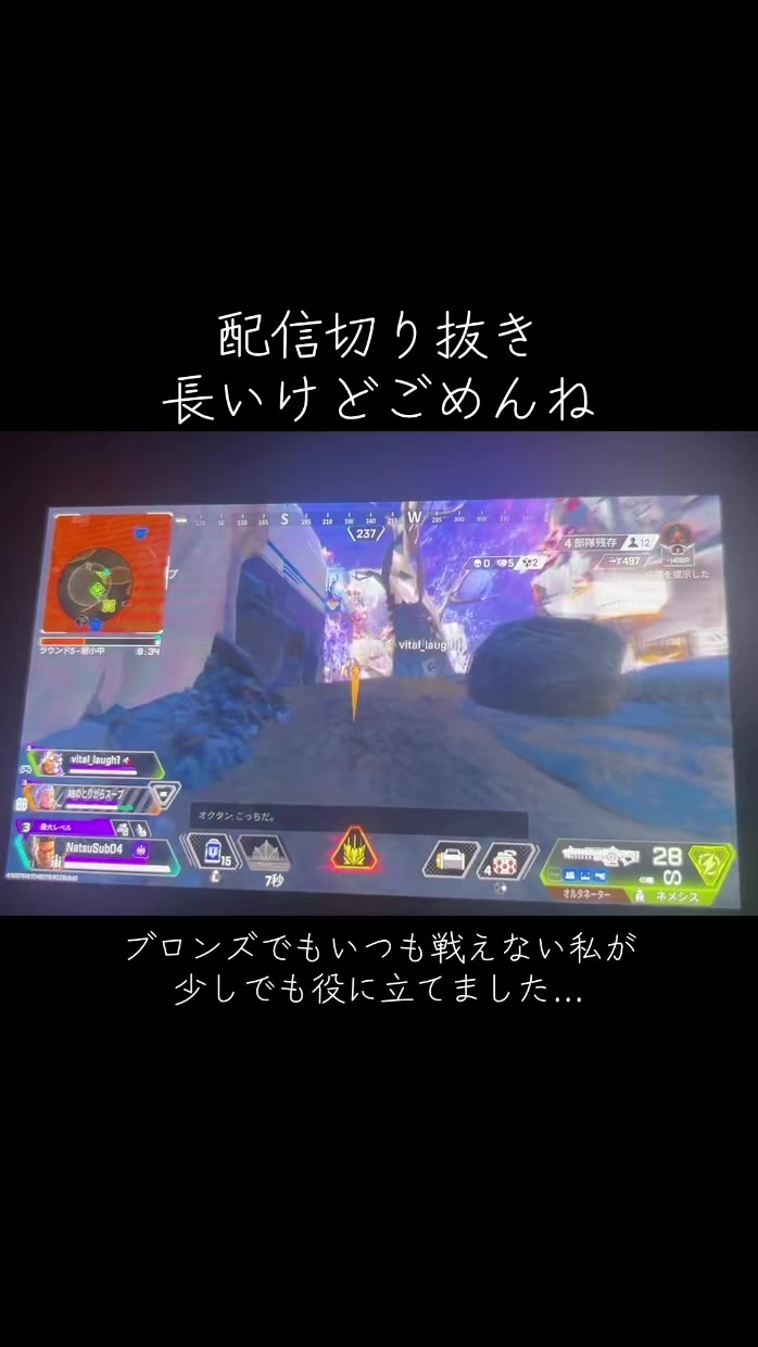 @なつ🧸❤️🔥➪🎂8月21日🎉