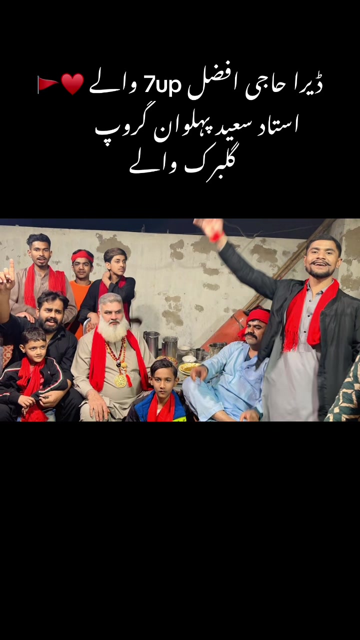 @Meer SHAH🔱💯