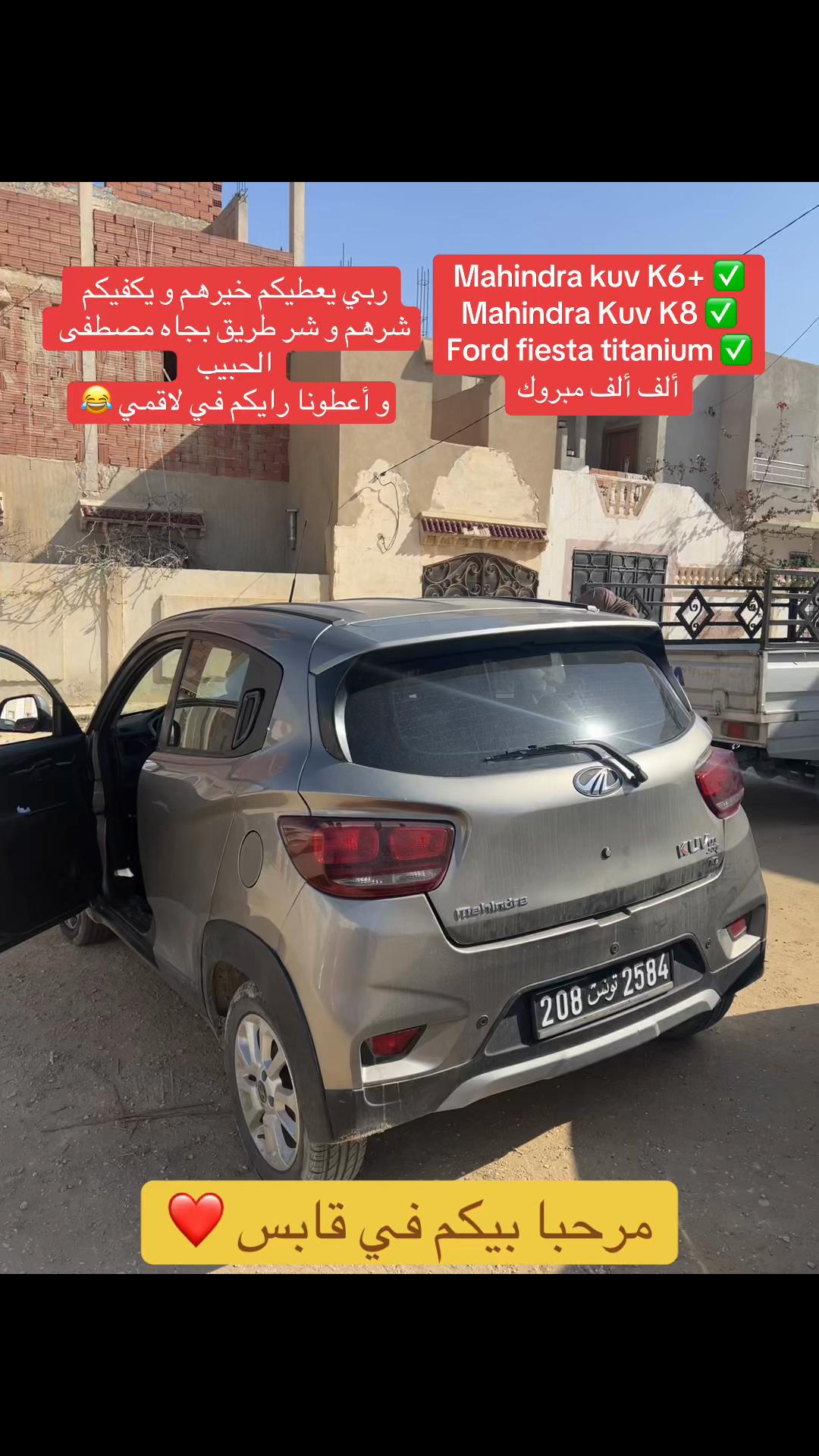 @ᗷᗩYᗩYᗩ
