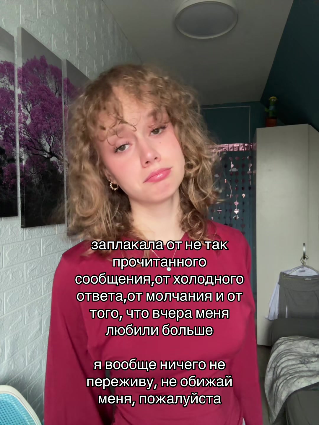 @ТГК: твои кудри 🤤