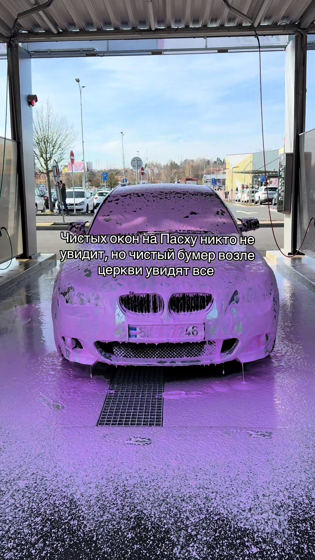 @💸Харьковский🌚