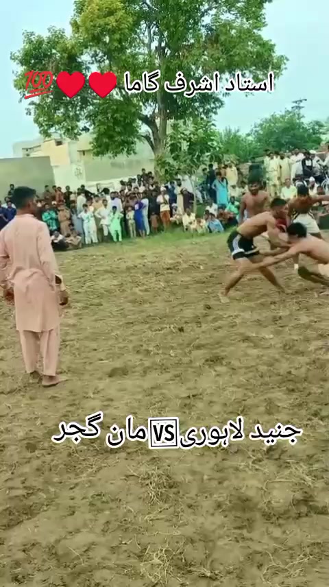 @junaid lahori 🇵🇰🇨🇦🇨🇦