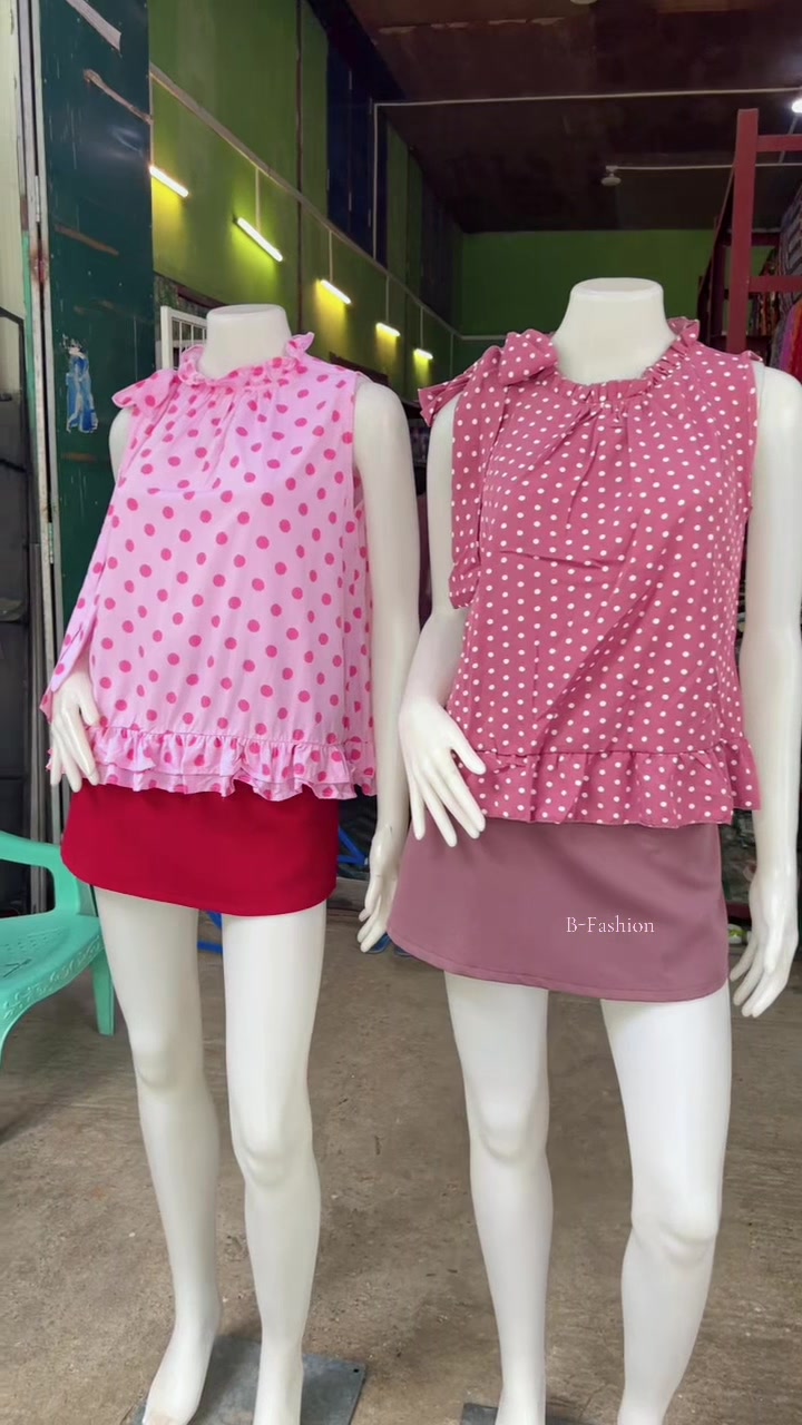 @bfashionpyay