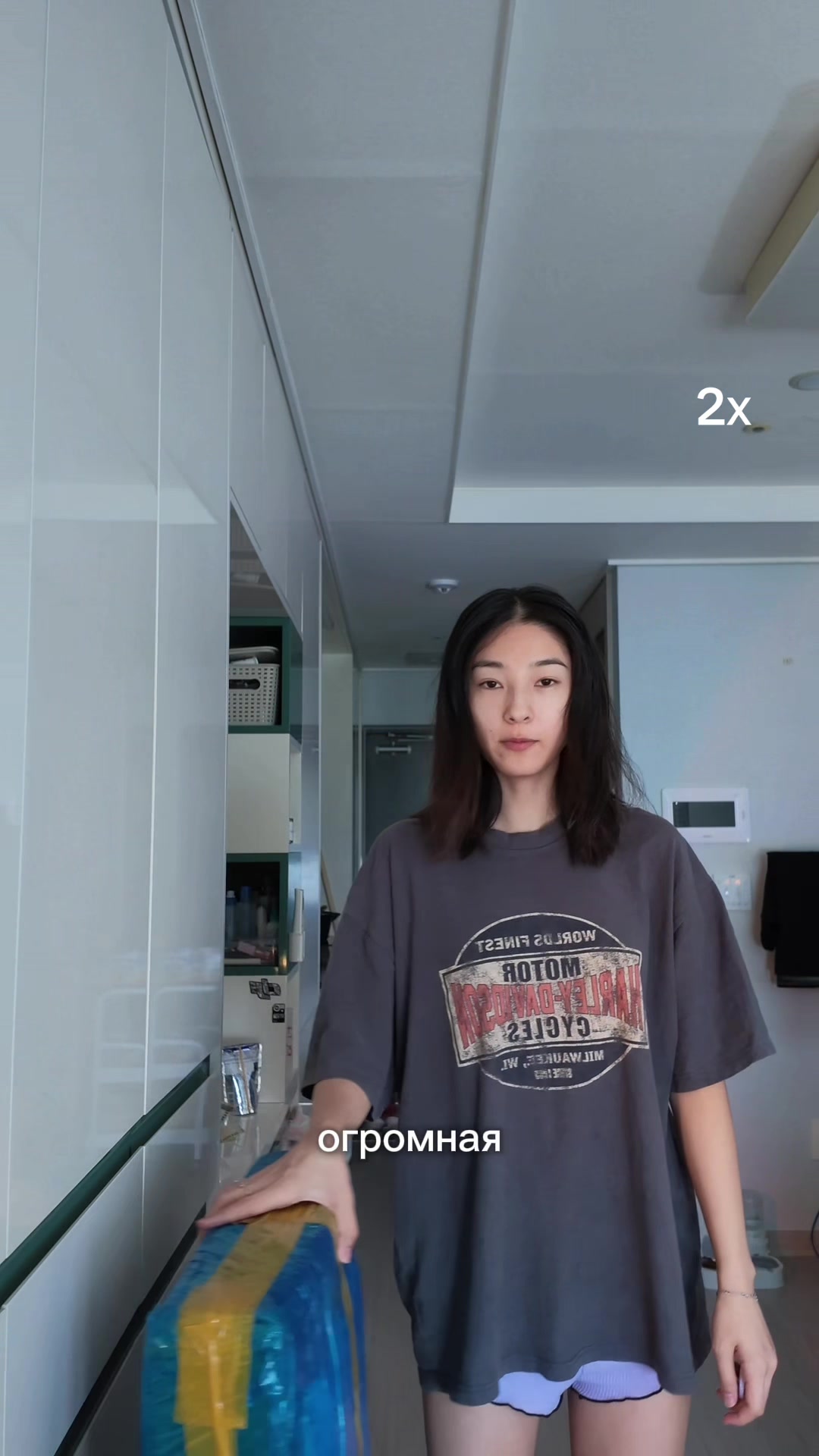@тгк: у фиры🐾