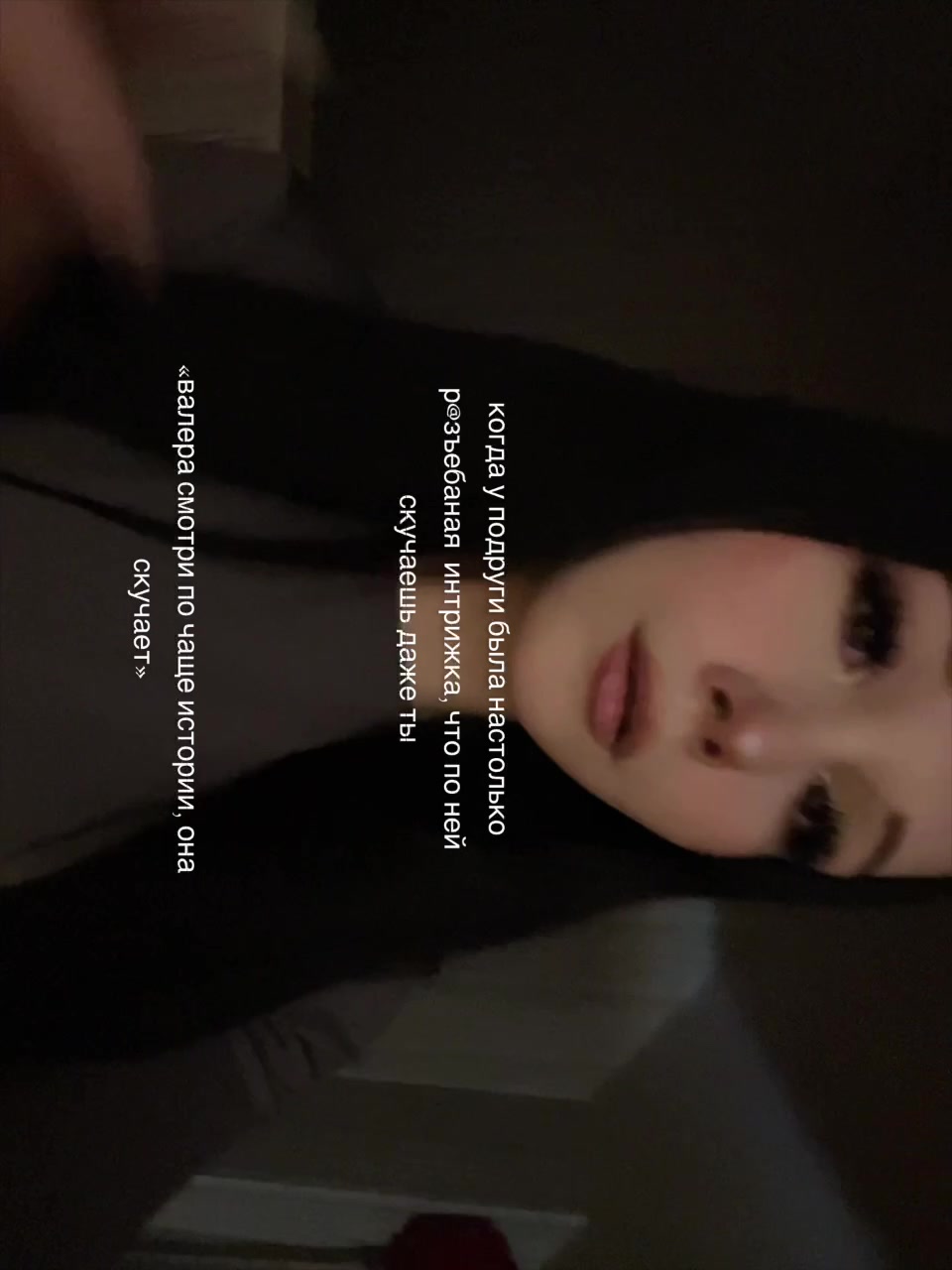 @дашулик