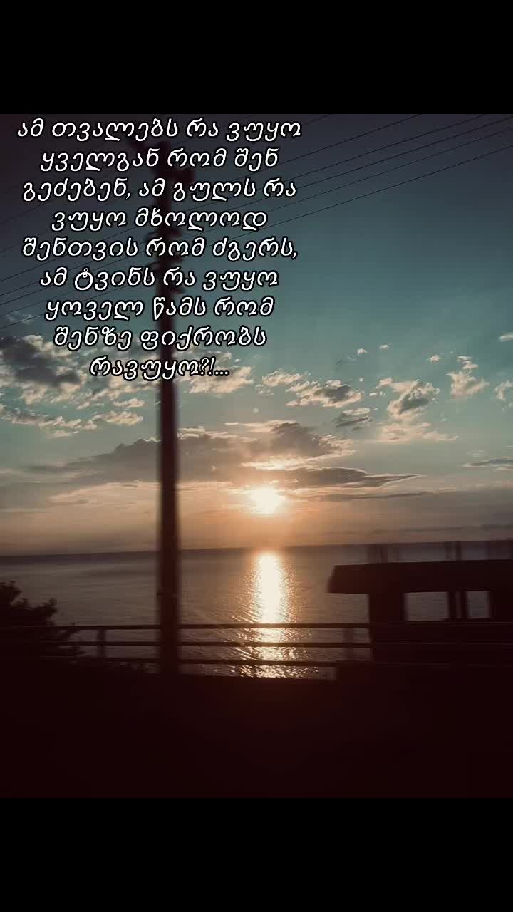 @userrrr111607