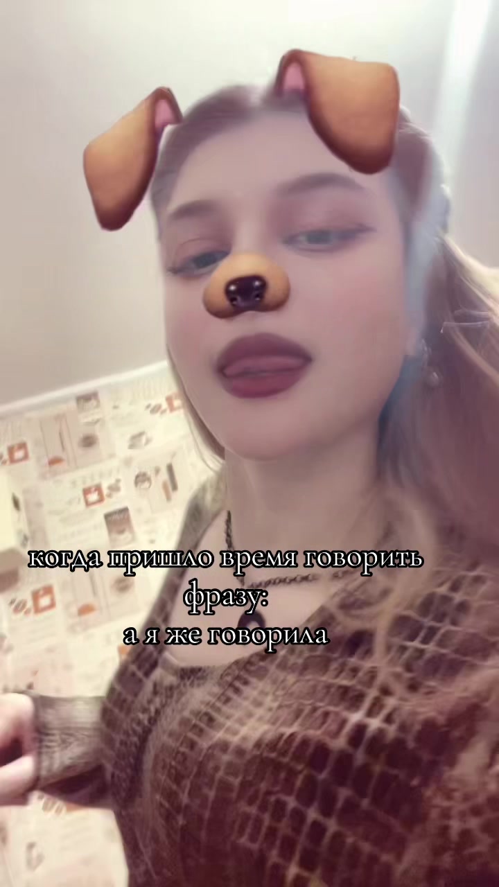 @Kamyshinka_vey_vey