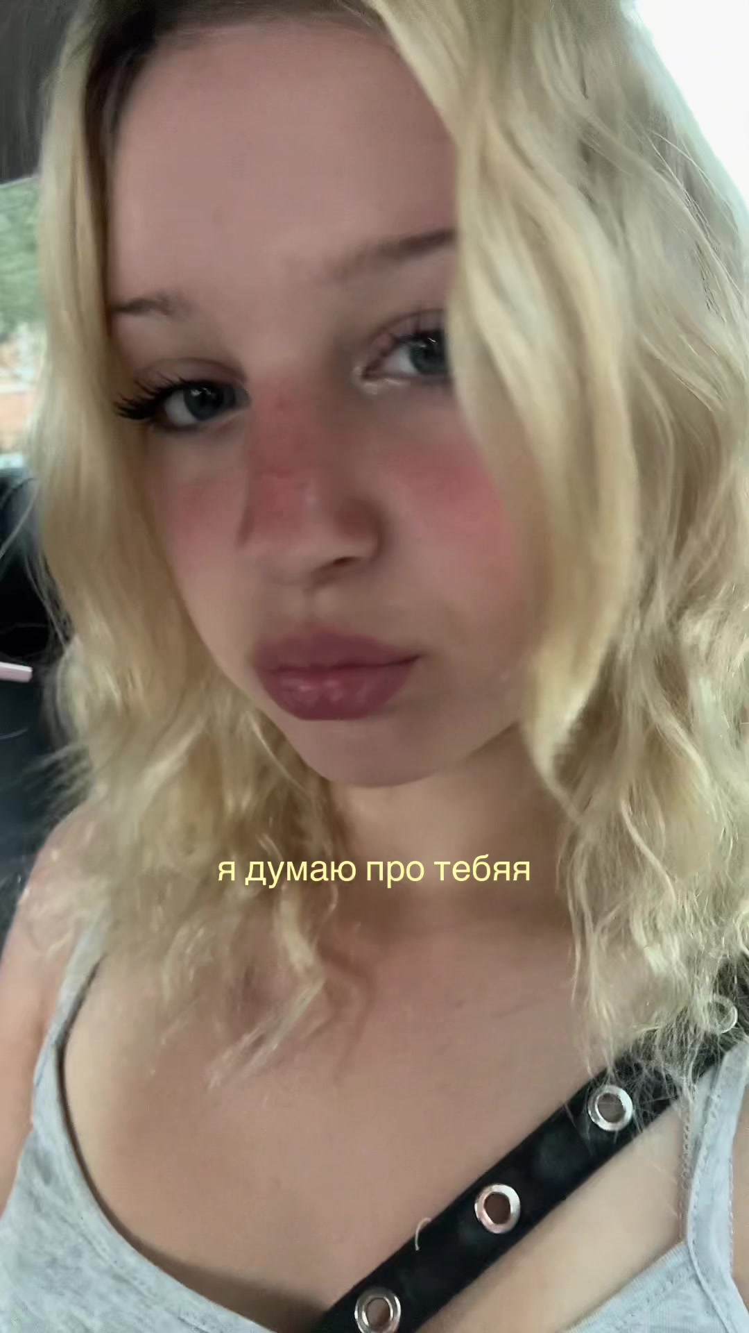 @колесникова