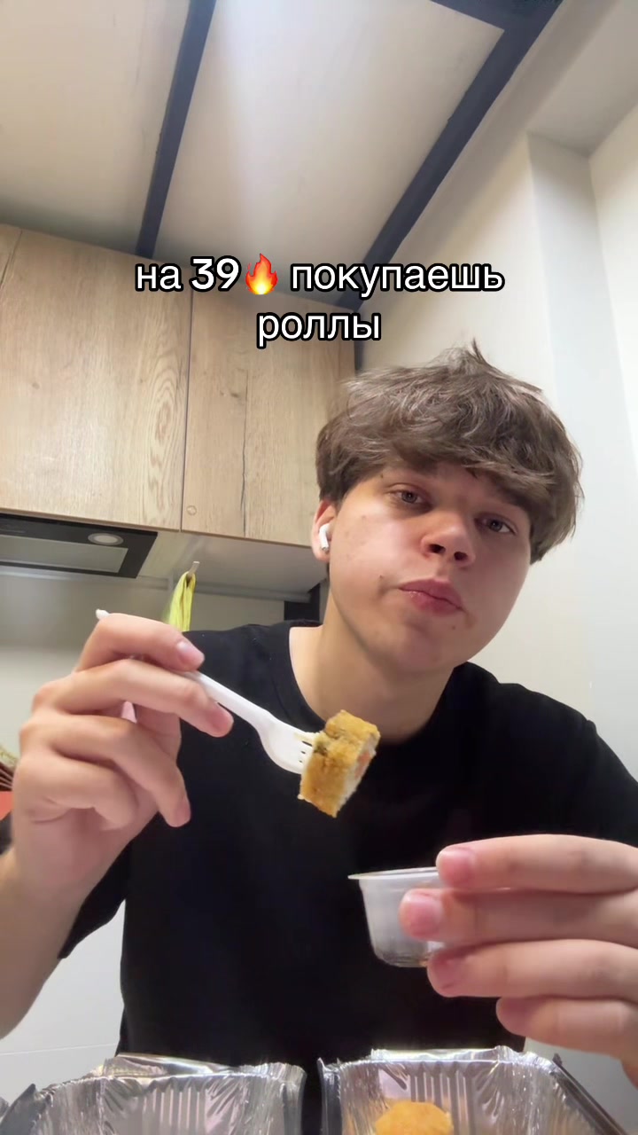 @😳ТГК: МИШГУН