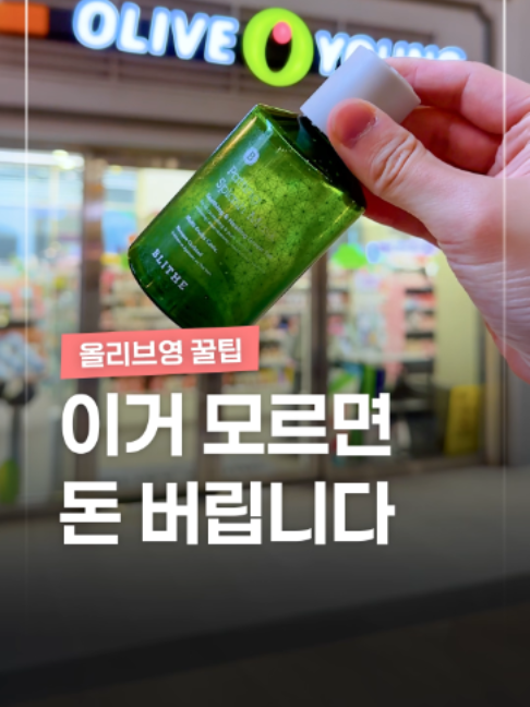 @짤컷