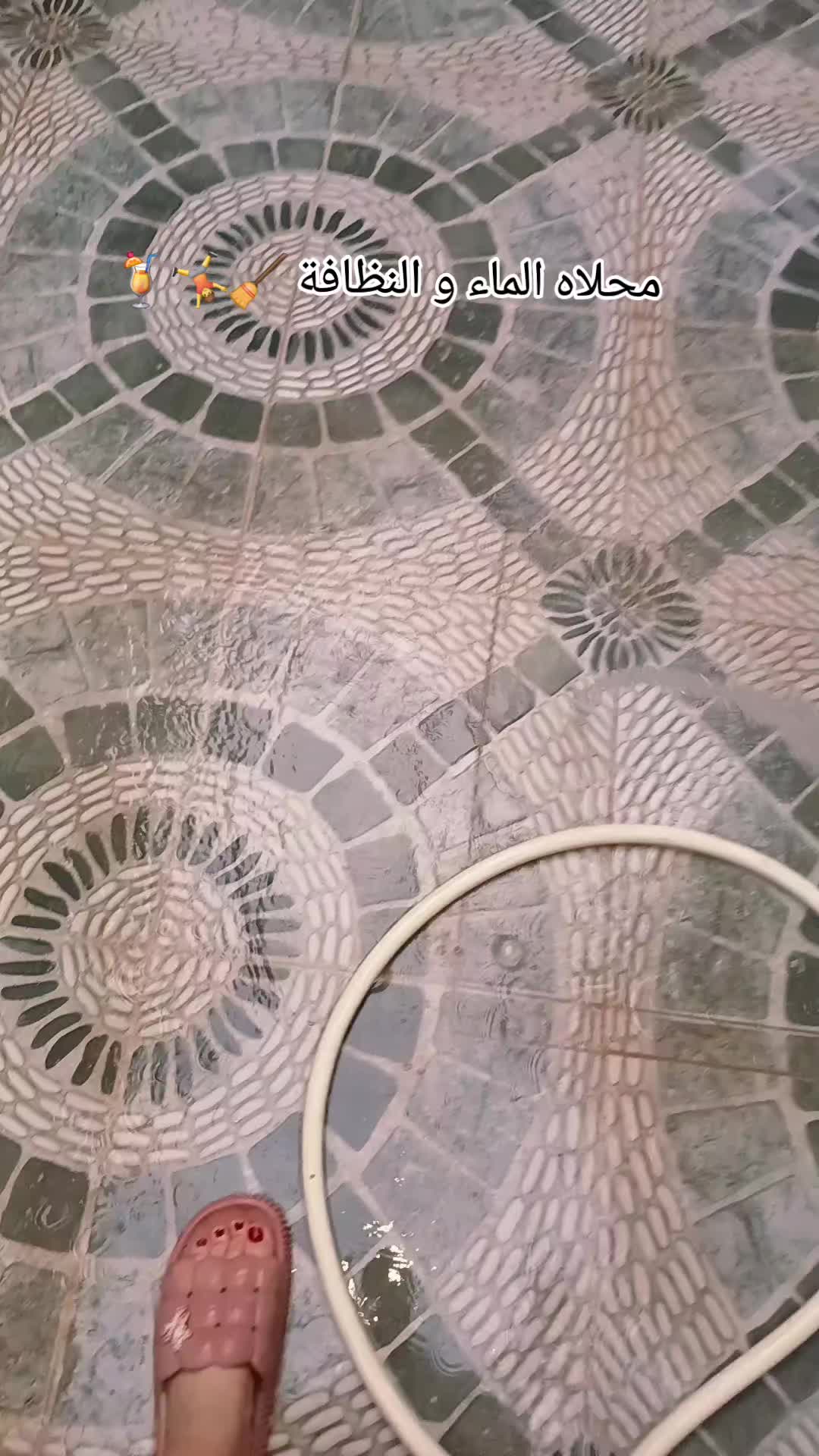 @سلسبيل بلبولة