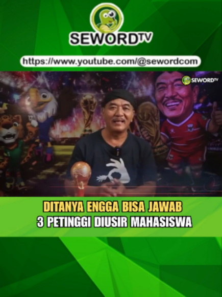 @seword.com