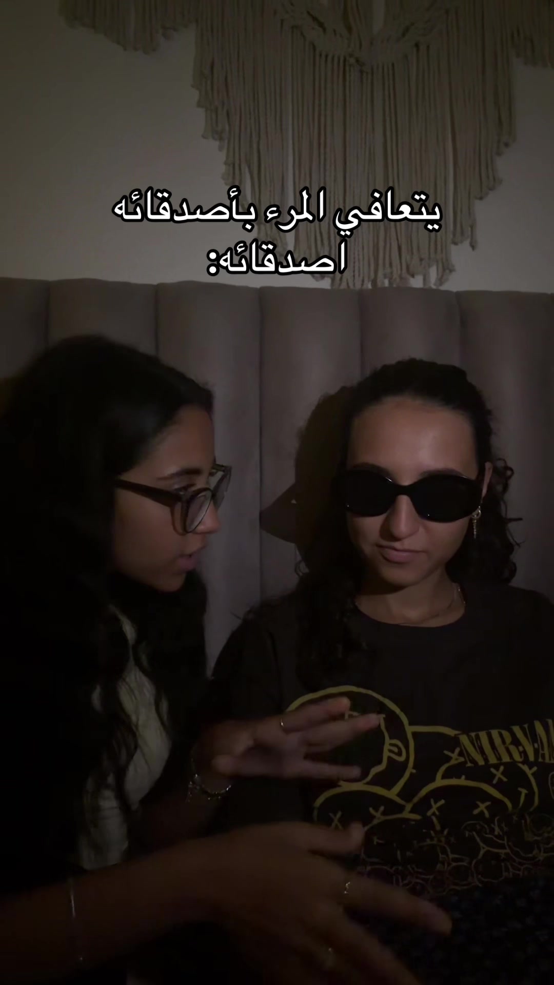 @Farah Raslan