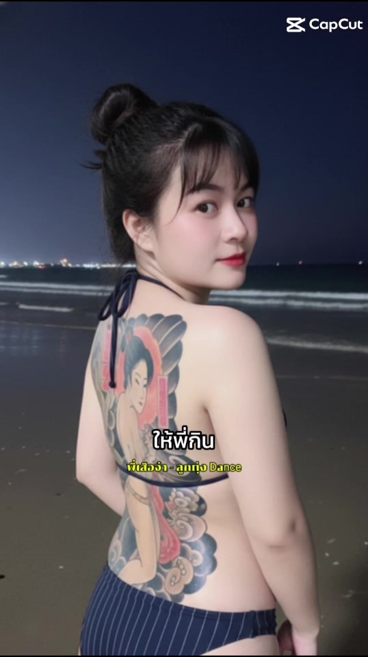 @T🍉ngMay 📔Di♡ry 🥰🤫