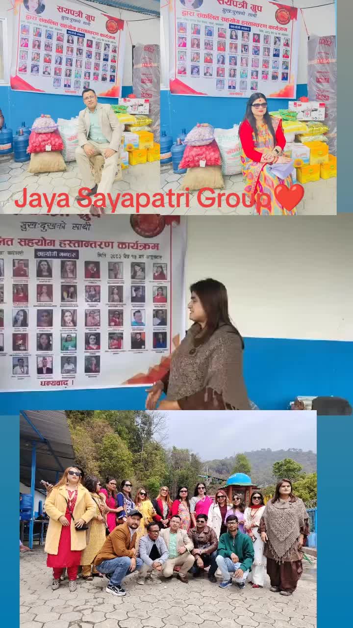 @लक्ष्मिꨄसुबेदि❥(लम्साल)